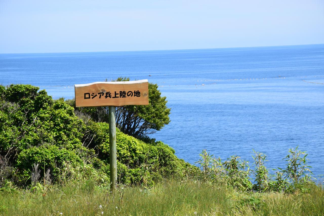 Tonosaki Bungalow & Bbq Cusima Kültér fotó