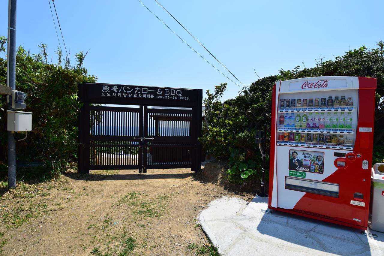 Tonosaki Bungalow & Bbq Cusima Kültér fotó